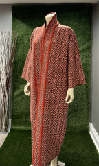 Chichi Unisex African Print Knit Cardigan with pockets - Brown Print